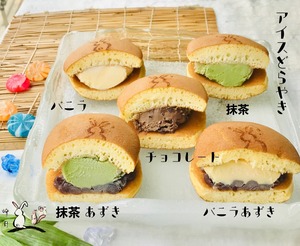 アイスどらやき　店頭販売のみとさせて頂きます。