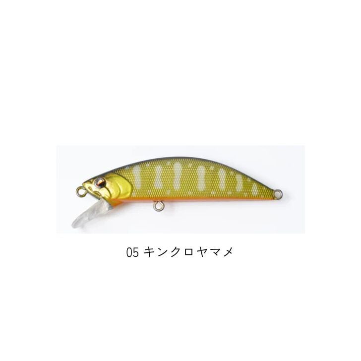 R3MANO MASURAO50S | OneDrop⁺Store【アウトドア、キャンプ、登山用品