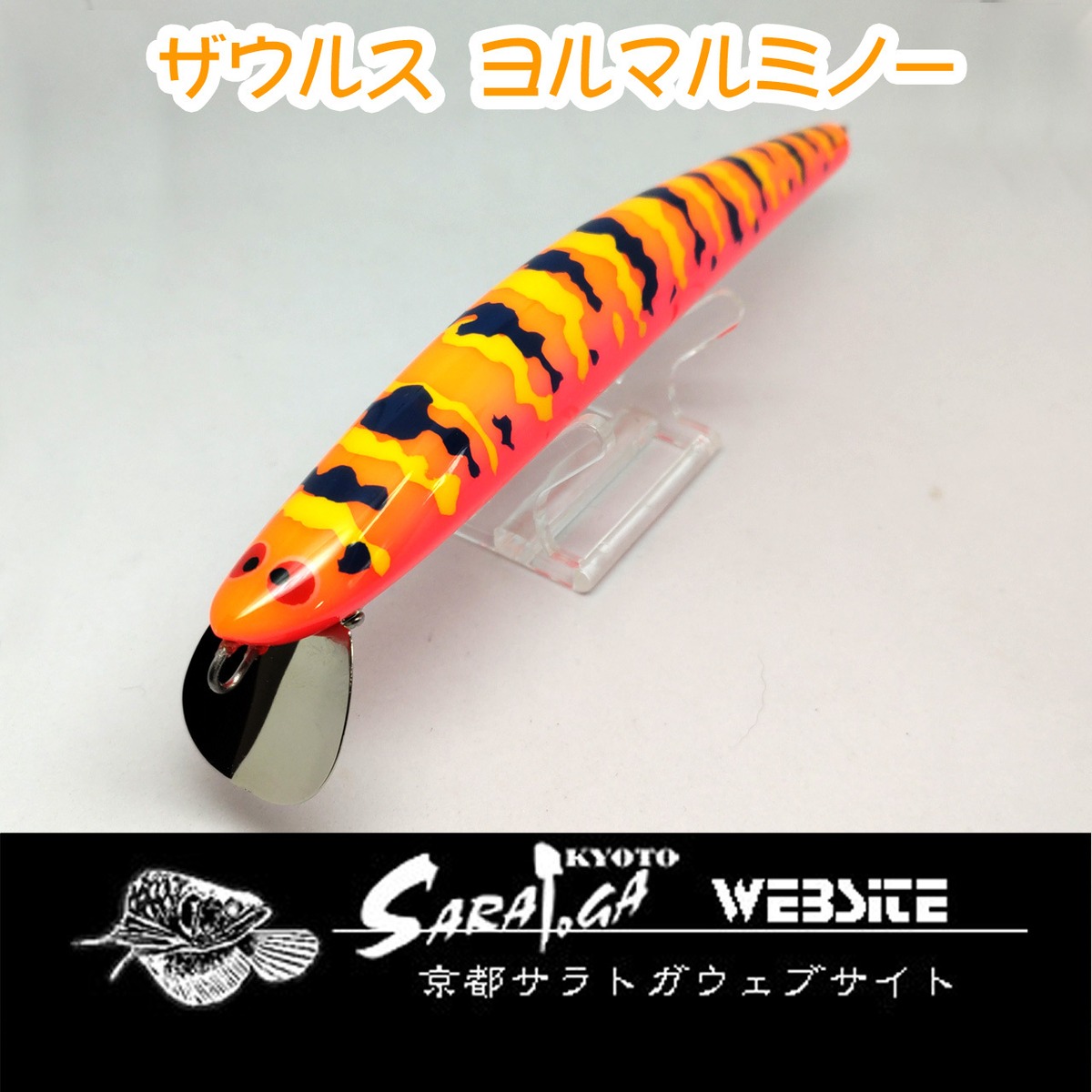 9a3a1785cf5d2d3e5584ddd54d4d23 