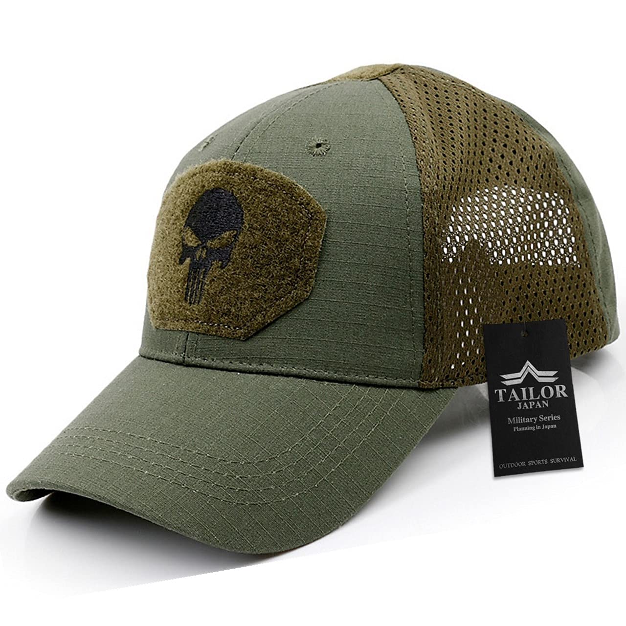 【TAILOR JAPAN】ミリタリーキャップ タクティカルキャップ サバゲーキャップ ミリタリー サバゲー キャップ 帽子 スカル 迷彩 カモフラ メンズ レディース (グリーン)