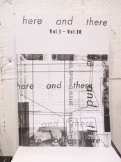 here and there vol.1-vol.10 | 百年