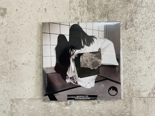 Creamcan. / Obscure But Loud, I’m Beyond Description