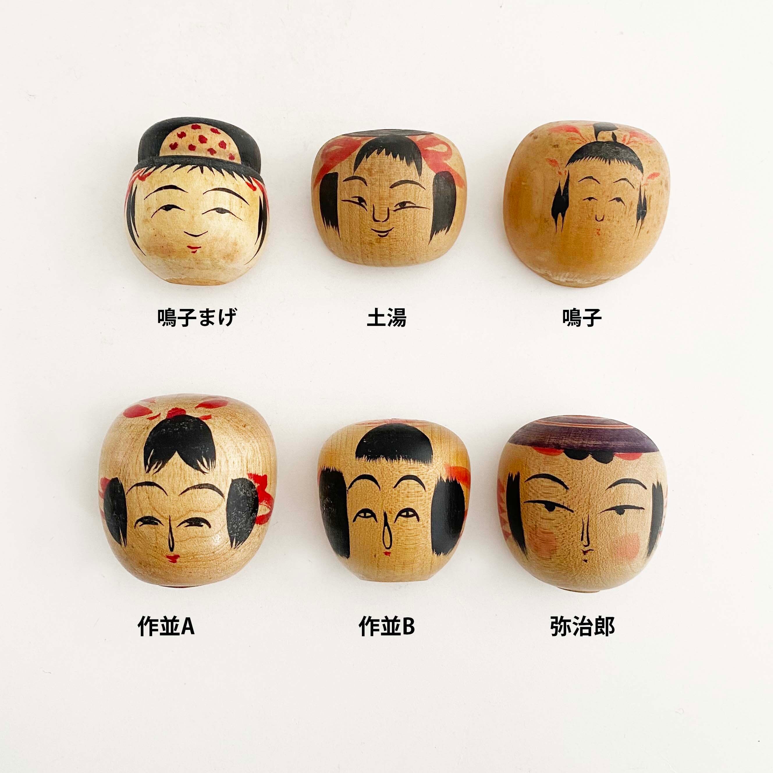 こけし顔バッヂ（小）