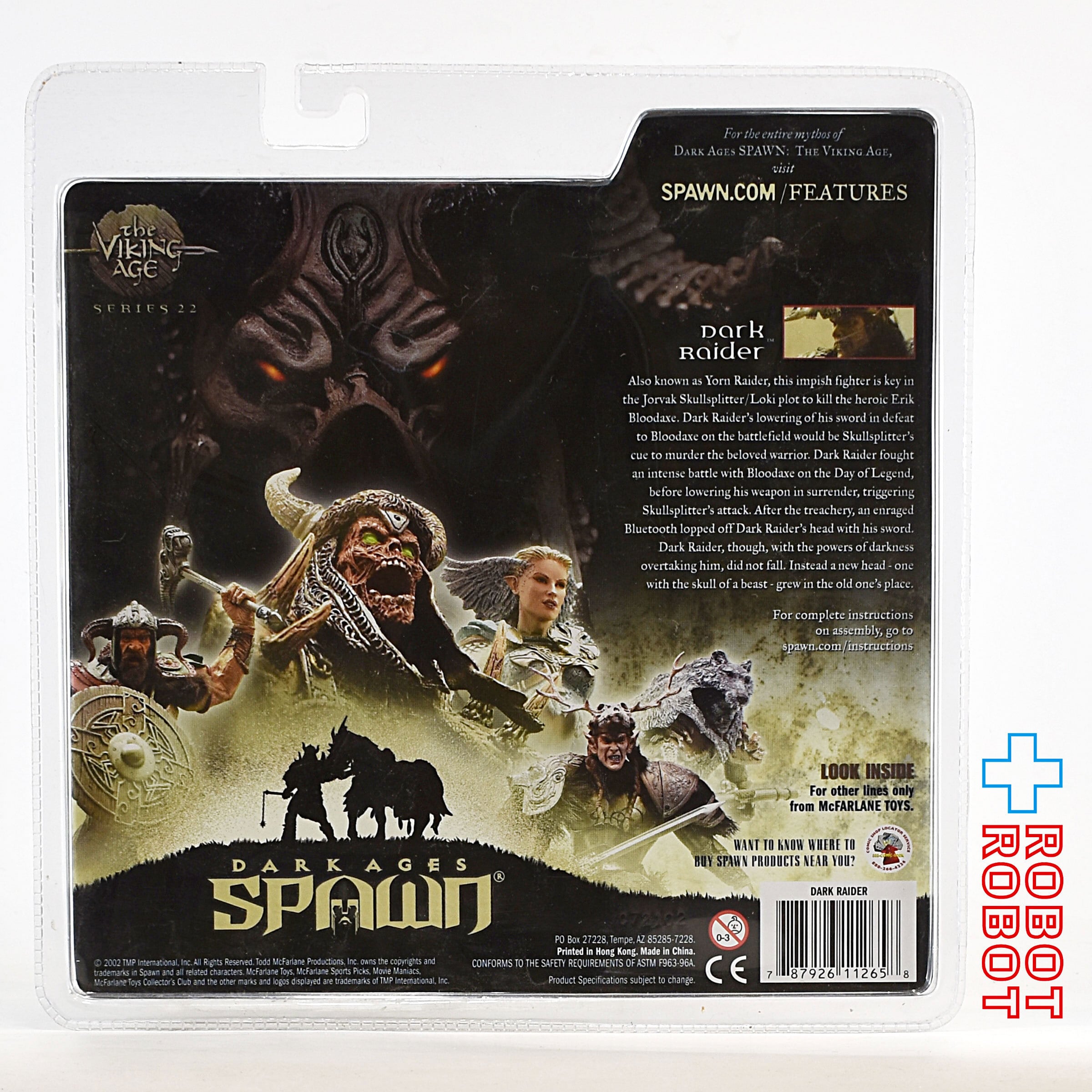 SPAWN スポーンシリーズ22 DARK RAIDER ダーク・レイダー