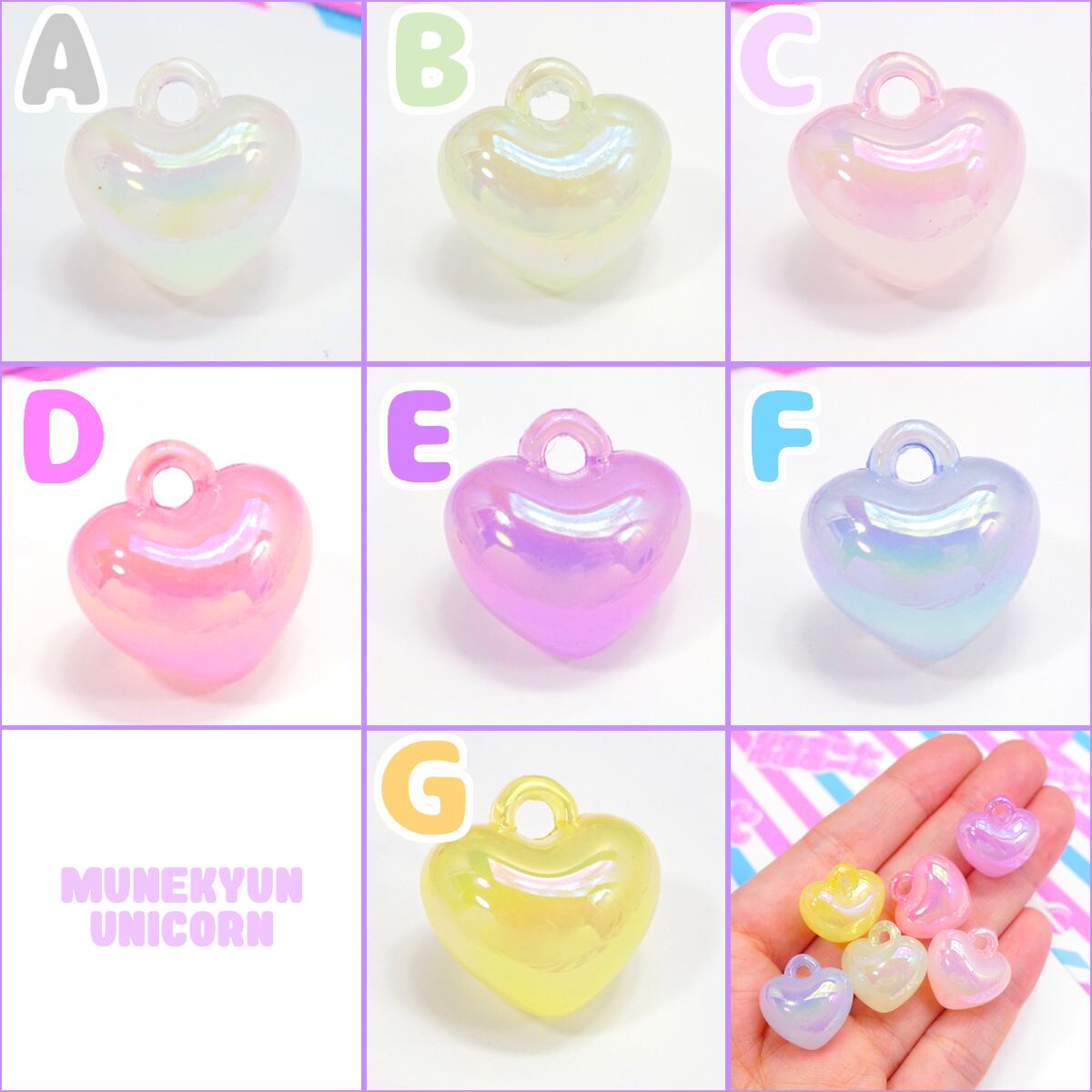 mikan様専用ビーズ カザフスタン産ストロベリークォーツ 379 mikan