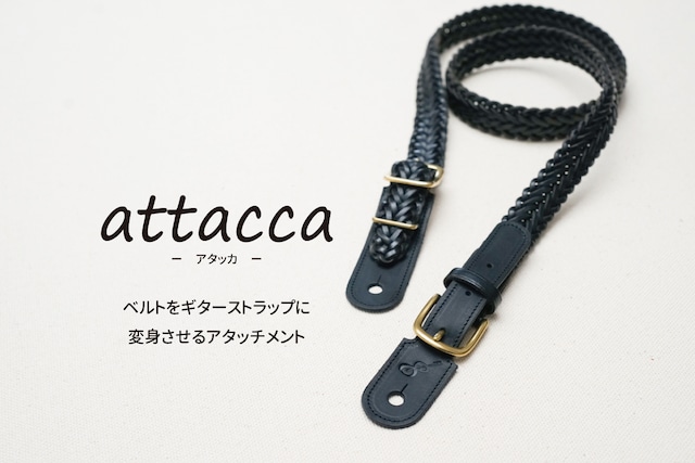 attacca -  アタッカ -【ベルトをウクレレストラップに変身させるアタッチメント】