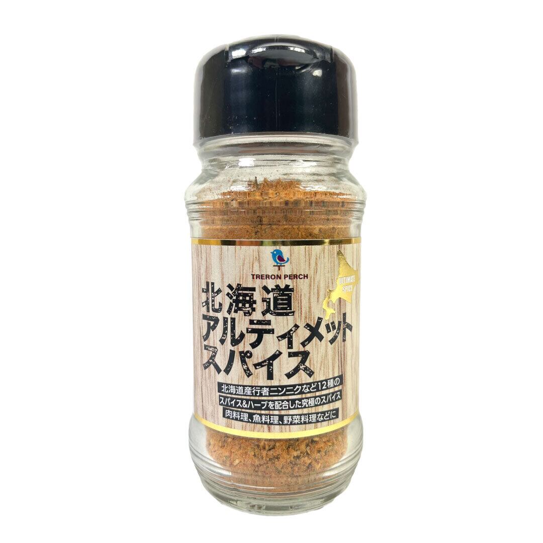 北海道アルティメットスパイス 70g | 北海道・札幌の海苔専門店 のり