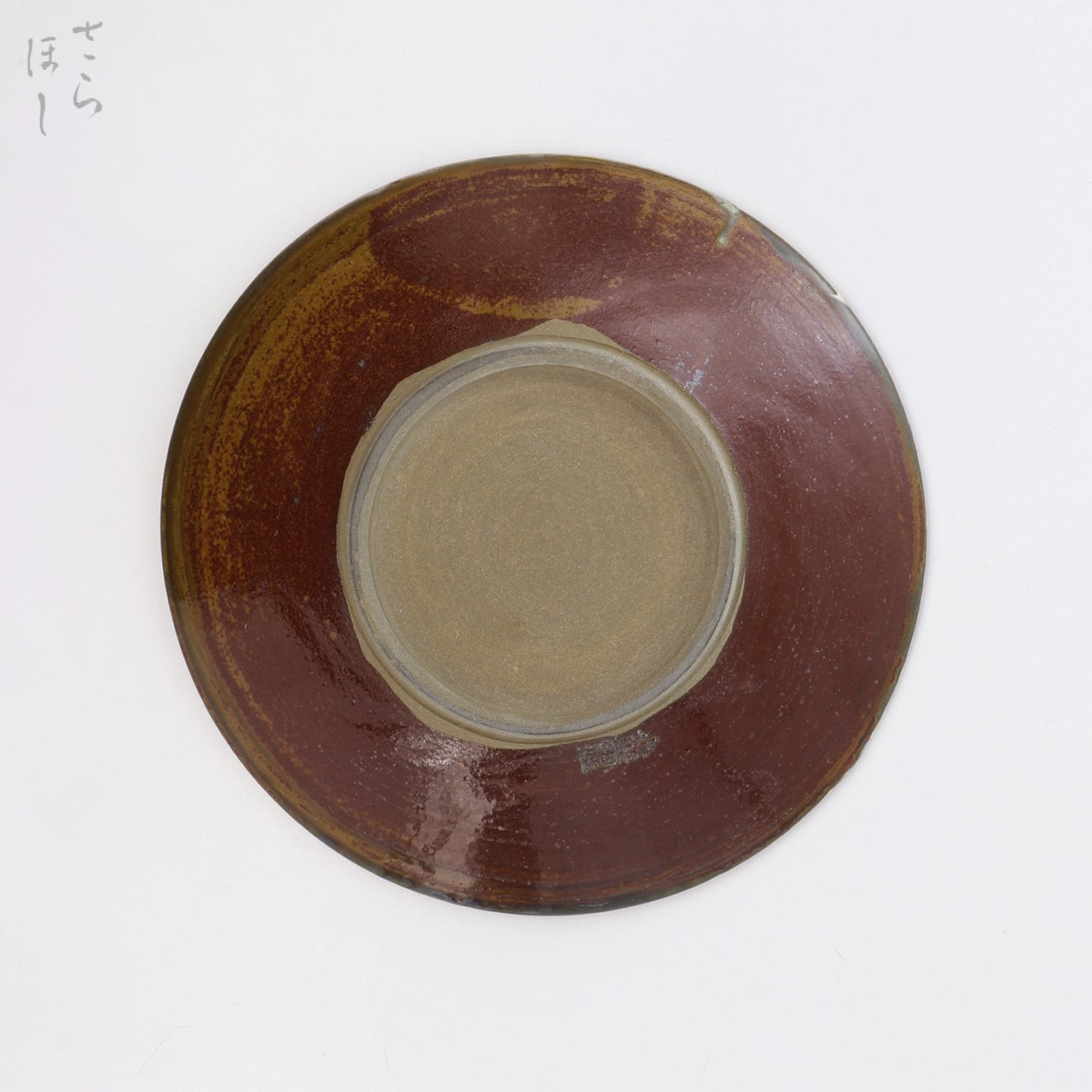 小鹿田焼 小袋窯 6寸皿 打ち刷毛目 直径約19cm 中皿 陶器 和食器 民藝