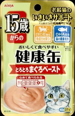 アイシア】１５歳からの健康缶パウチ まぐろペースト | TRIAL PETS | ペット用品 ディスカウントストア | トライアル TRIAL