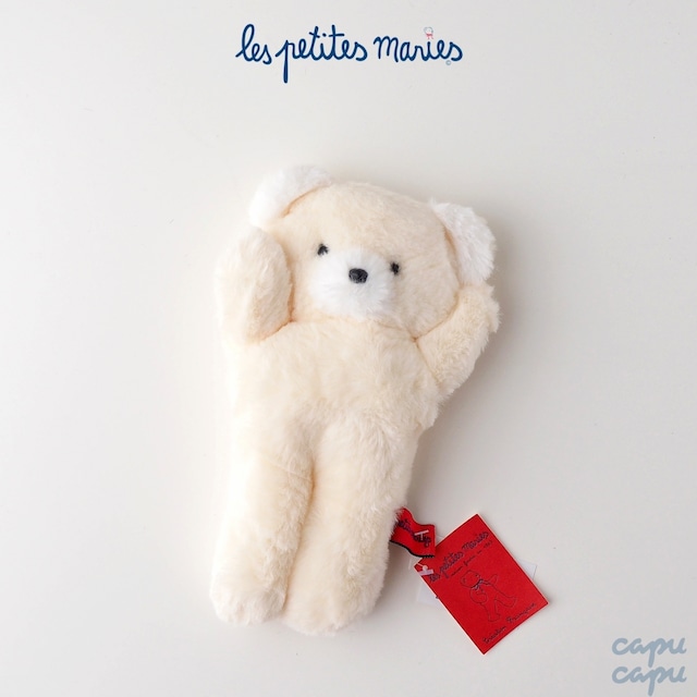 «即納» Les Petites Maries Ours hochet CAMILLE ecru 20cm レ・プティット・マリー  ぬいぐるみ アイボリー