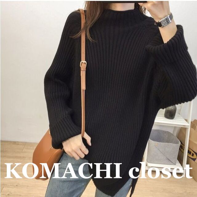 【送料無料】 ニット セーター レディース ゆったり リブニット ハーフハイネック 黒 韓国 レディース オルチャン プルオーバー 長袖ニット 細身 白 ベージュ 黄色 青 ホワイト ロングスリーブ サイドスリット 女子会 可愛い 大人可愛い オトナ女子 秋冬 秋 冬 暖かい S M L XL 2XL ゆったり 普段使い 萌え袖 レッド ブルー 10代 20代 30代 40代 50代 デート 旅行 着回し 着痩せ 二の腕カバー スタイルアップ こなれ感 抜け感 ラフ 定番 ゆる 厚手