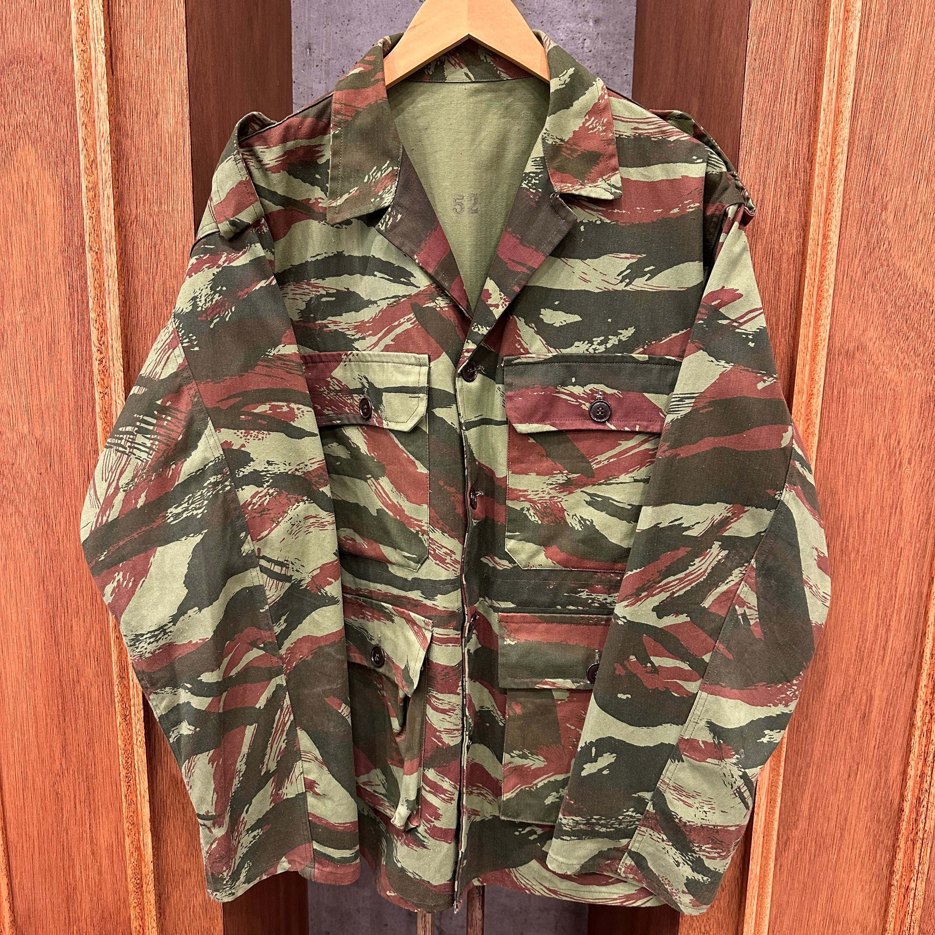 MILITARY | safarionline