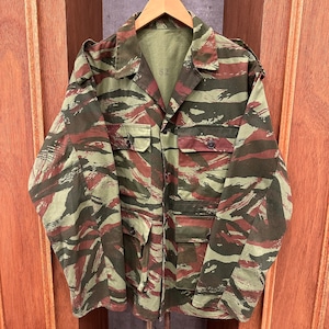 FRENCH ARMY LIZARD CAMO JACKET 52