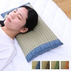 クリア 平枕 BL 30X50 50×30cm 日用品 抗菌 枕 寝具 小林製薬の持続性抗菌剤