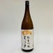【天の戸】純米吟醸　美山錦　 1.8L　 秋田