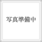 即納品 P型 ラインマンブーツ　茶系ベース　中厚底