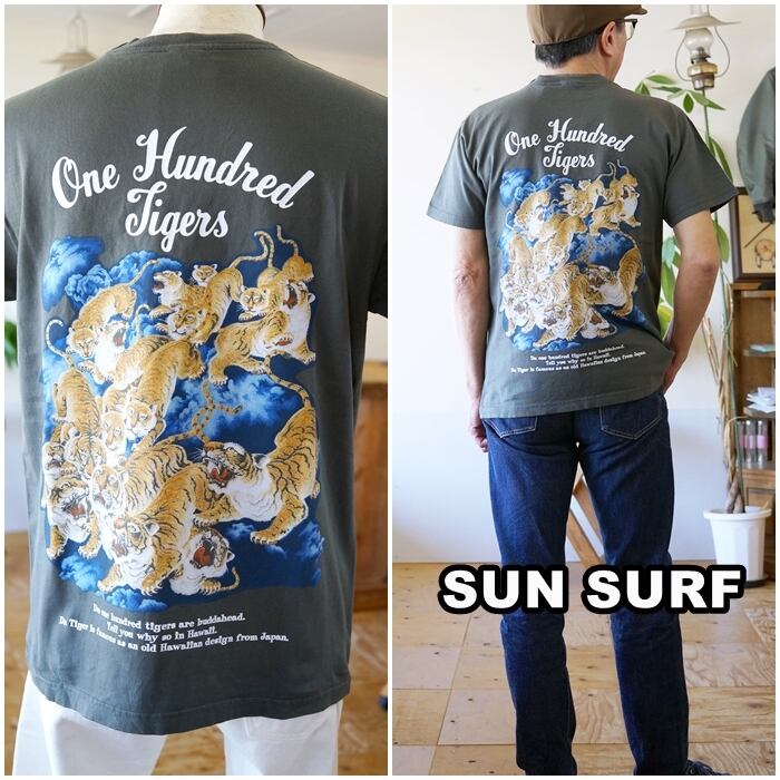 SUNSURF サンサーフ　東洋エンタープライズ　百虎　半袖Tシャツ　79162 　 Lot No. SS79162 / SUNSURF PRINT  T-SHIRTS “ONE HUNDRED TIGERS” | bluelineshop powered by BASE