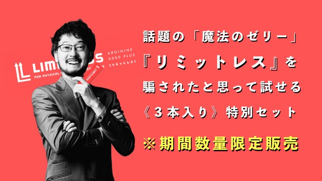 JMA 奇術界報 176冊セット 手品 書籍 紛れ込ん