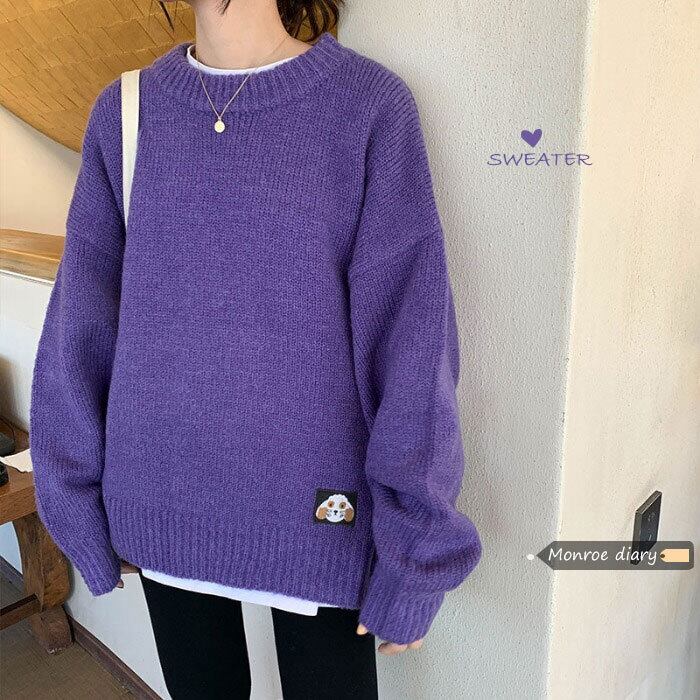 セーター レディーススタイルオータムウィンターニットルーズトップス コート 秋物 冬物 パープル モンロー30573648488