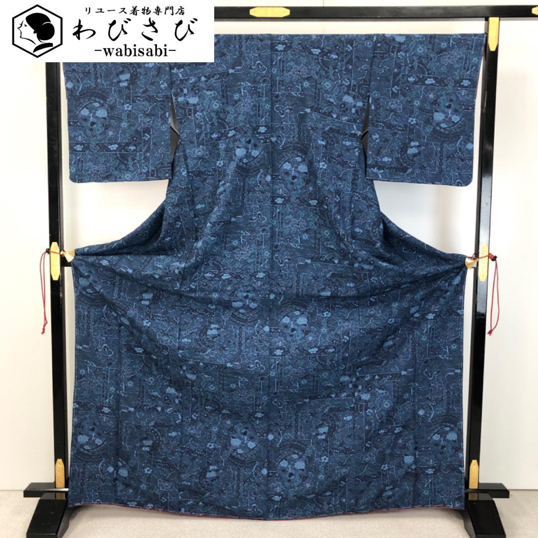 着物 | リユース着物わびさび