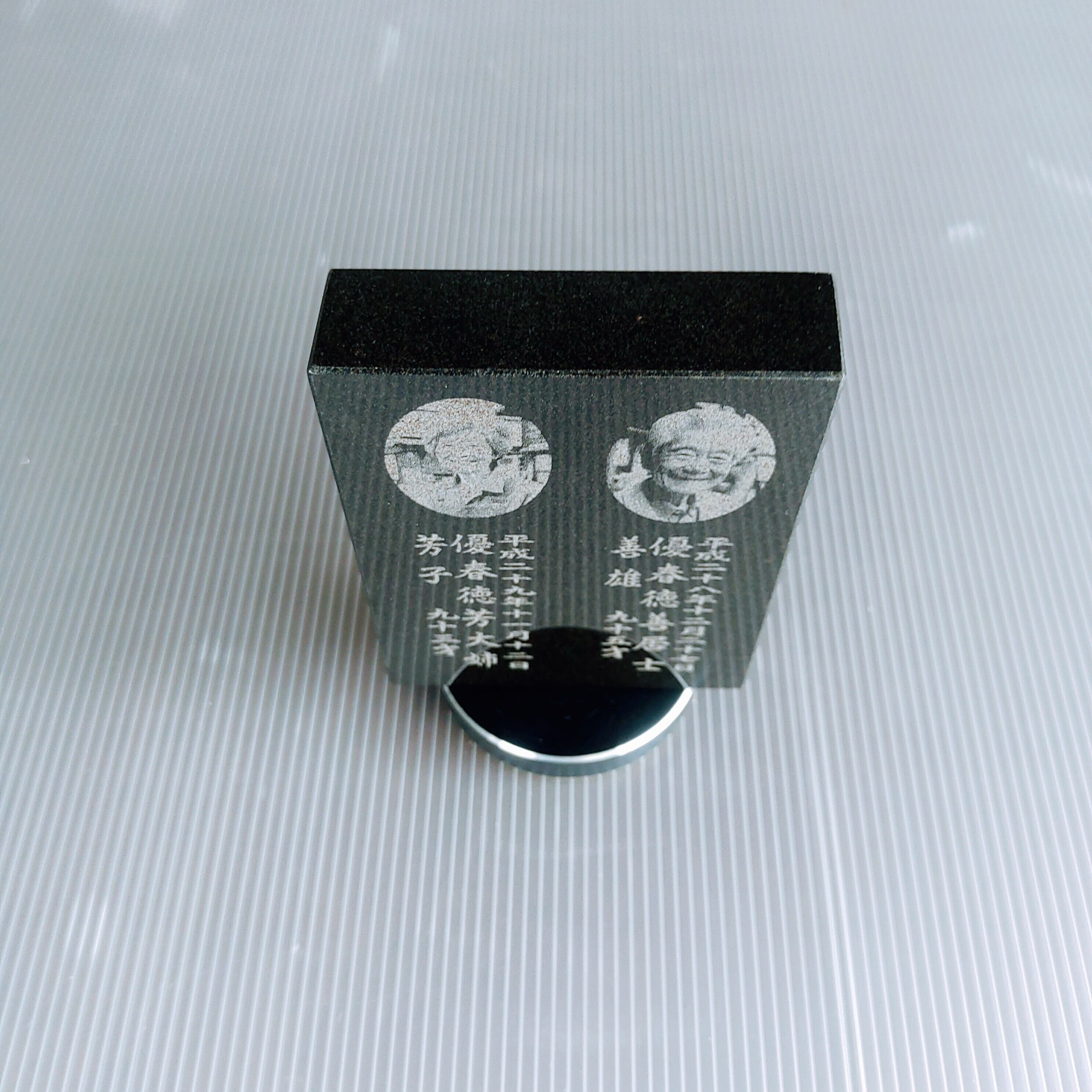 2名様で使用 悠想天空 W80型 (夫婦用)