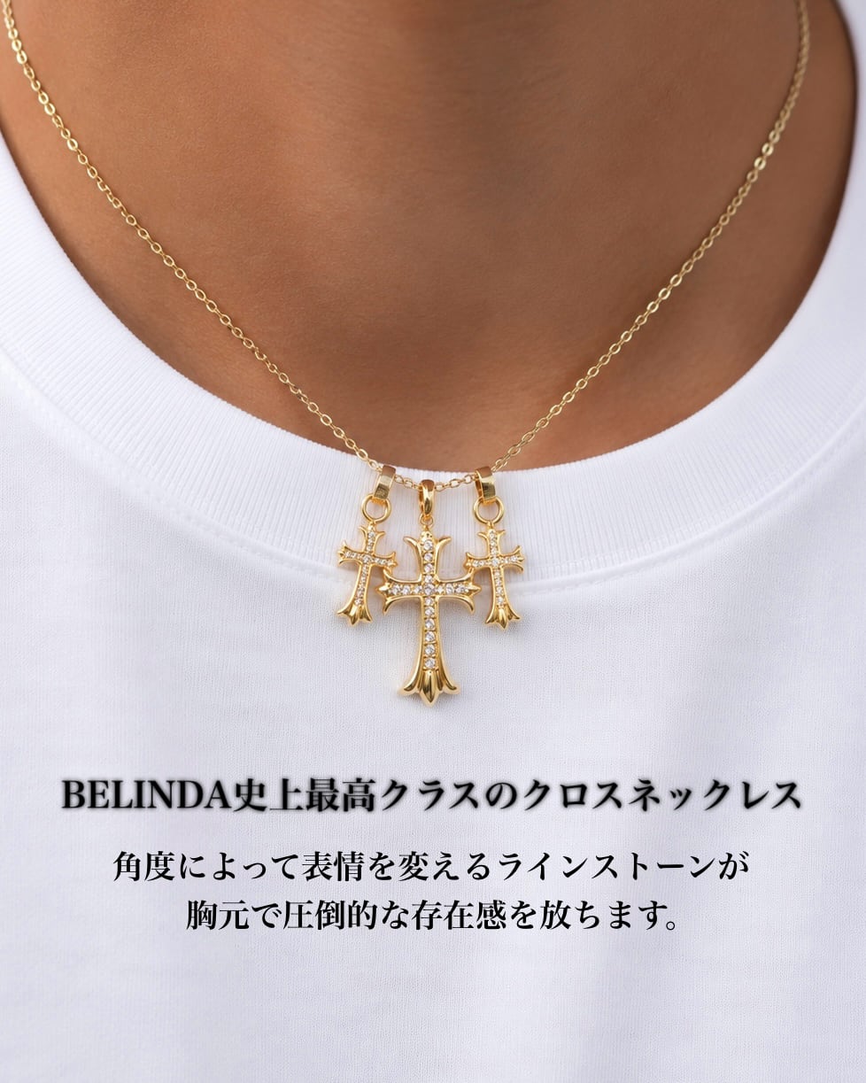 Premium Triple Cross Necklace【BLJ-26001】 | BELINDA OFFICIAL