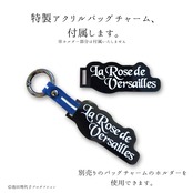 《ベルサイユのばら》Tシャツ