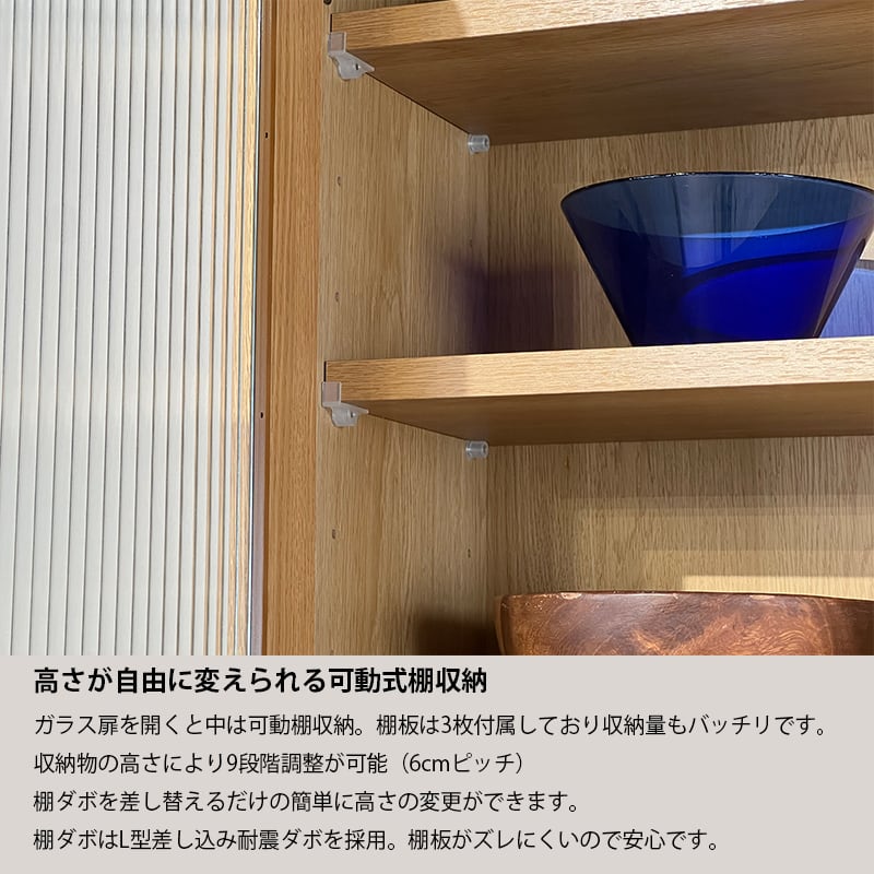 レンジ台 幅80cm 完成品 レンジボード キッチン収納 作業台付き