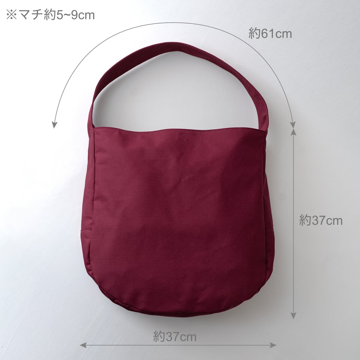 Cotton Hobo bag ボルドー | Fuku