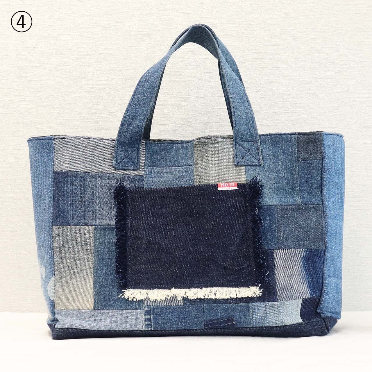 パッチワークフリンジトート リメイクデニム バリエーション | リム