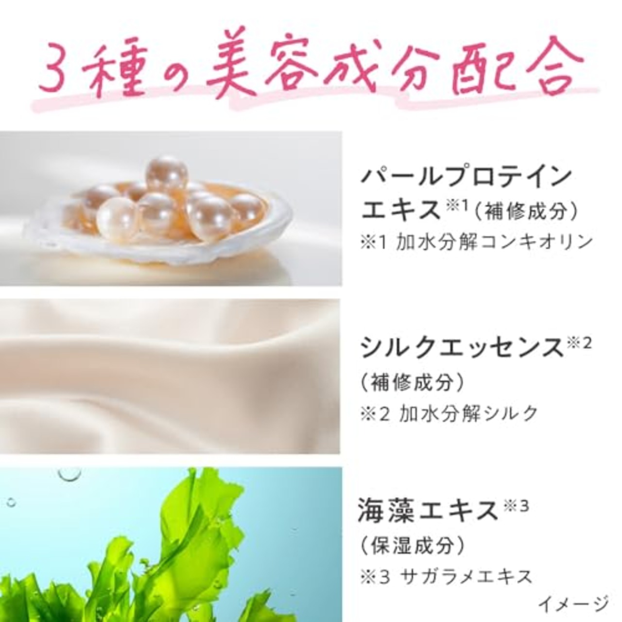 ブローネ カラートリートメント オリーブアッシュ アールグレイの香り 白髪染め 180g