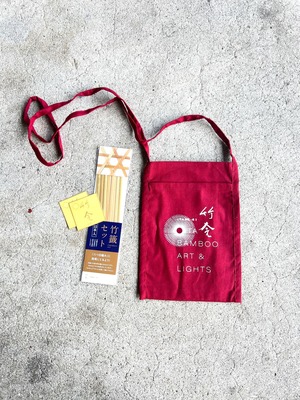 竹会のお楽しみセット【竹会オフィシャル】