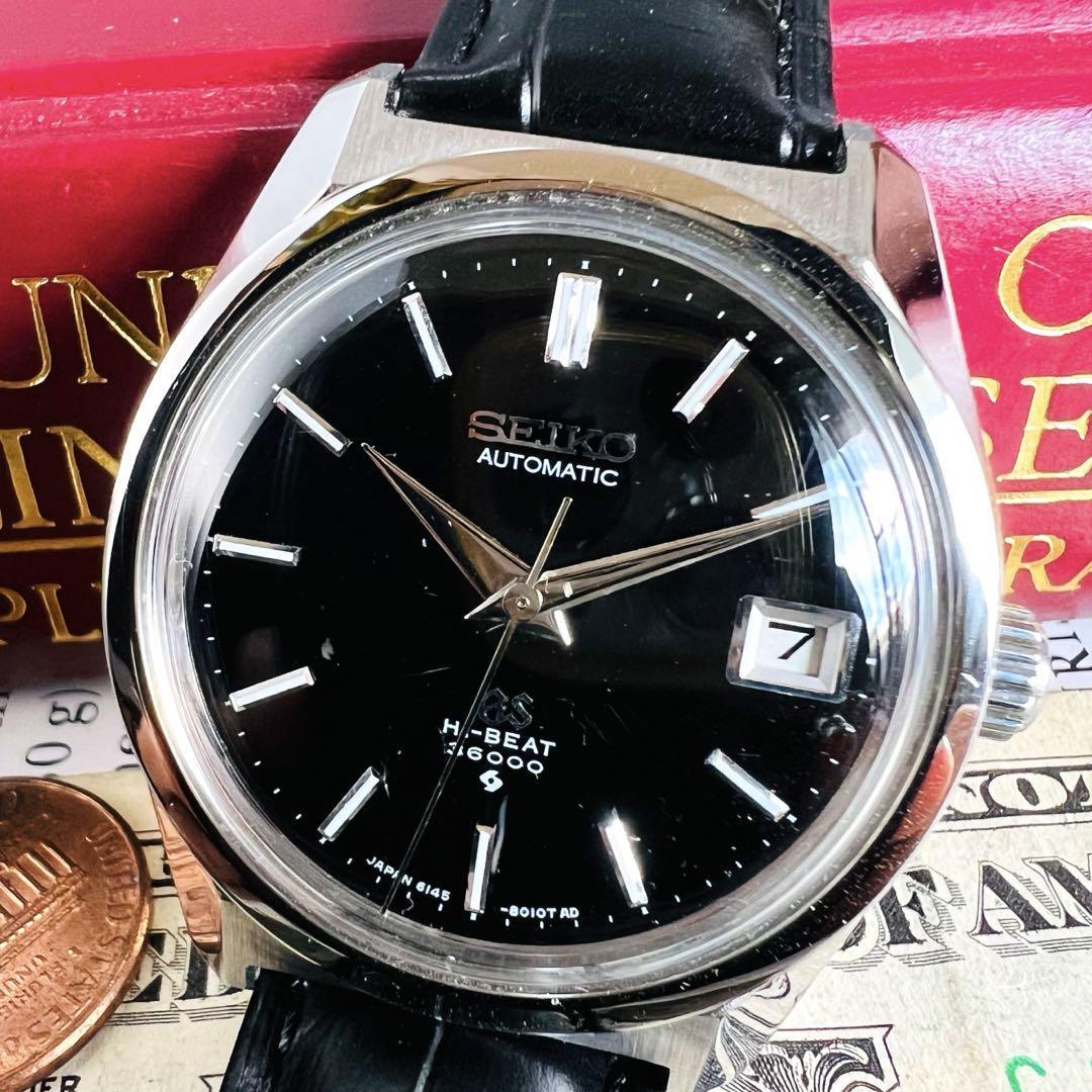 1129-8 綺麗 SEIKO グランドセイコー ハイビート 腕時計 自動巻き 1129-8 綺麗 SEIKO グランドセイコー ハイビート 腕時計 自動巻き