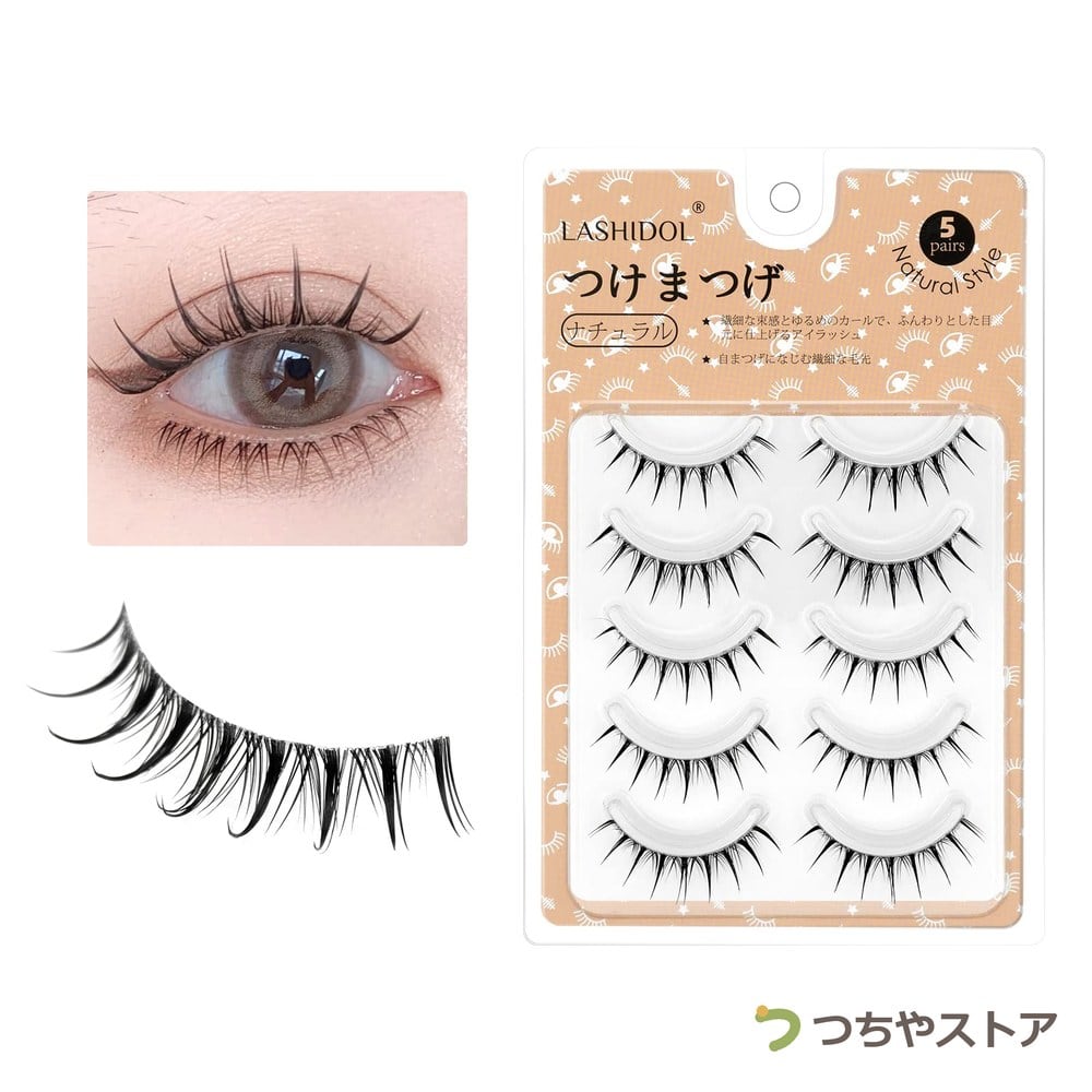 KiraWink つけまつげ 部分つけまつげ ナチュラル束感アイラッシュ つけ