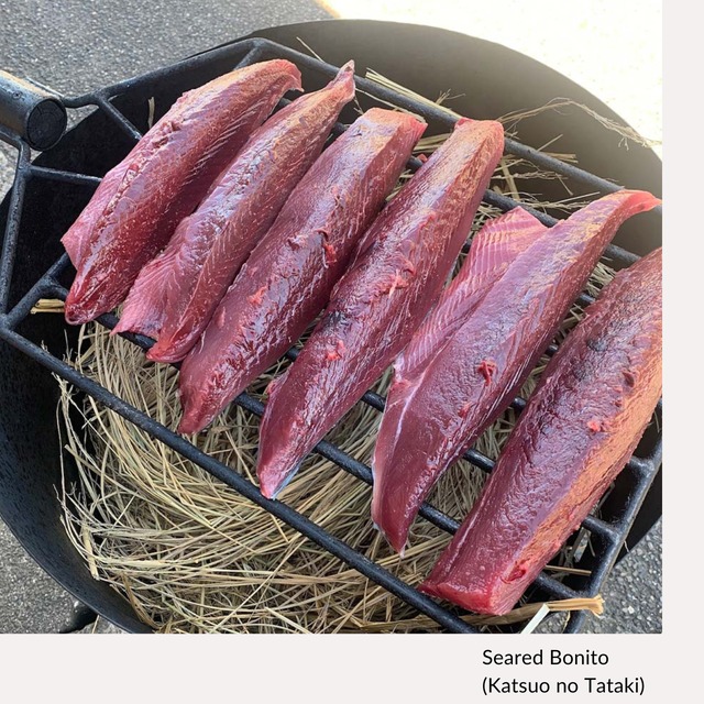 高知県大月産 藁にこだわって作るカツオの生柵