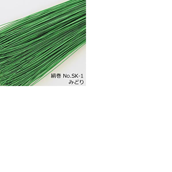 結びやすさイチバン】水引素材 絹巻（10本セット）全35色 | しろつめ