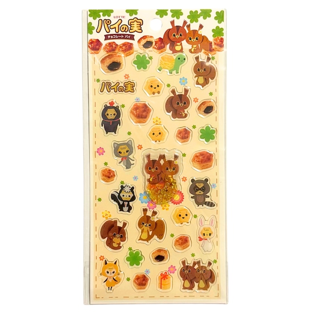 おやつ ぷくシャカシール　パイの実