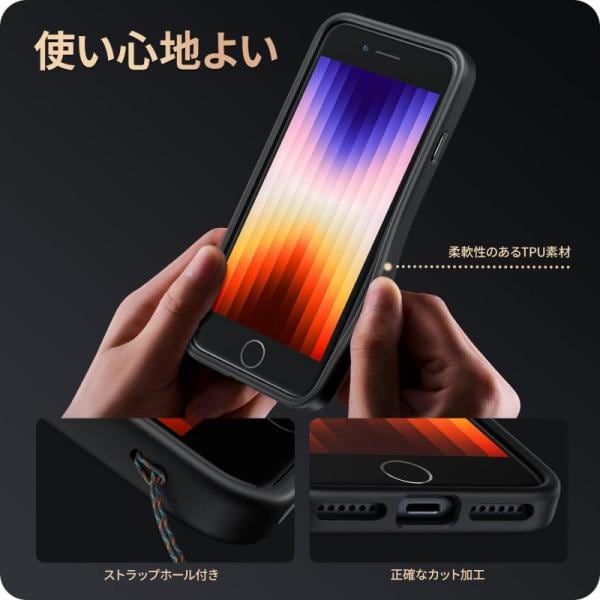 Apple iPhone 8 ゴールド NIMASOケース付