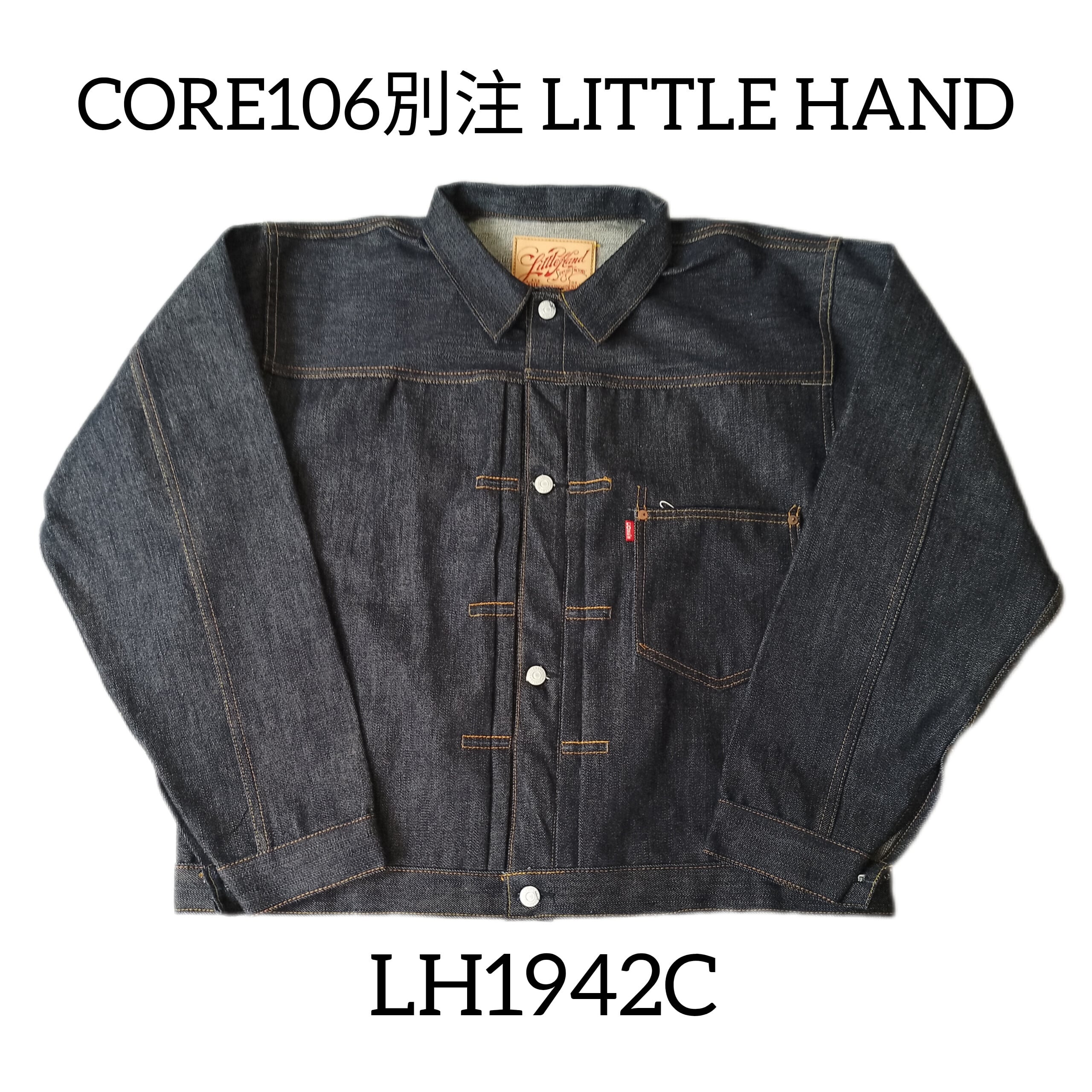 デニムジャケット | core106