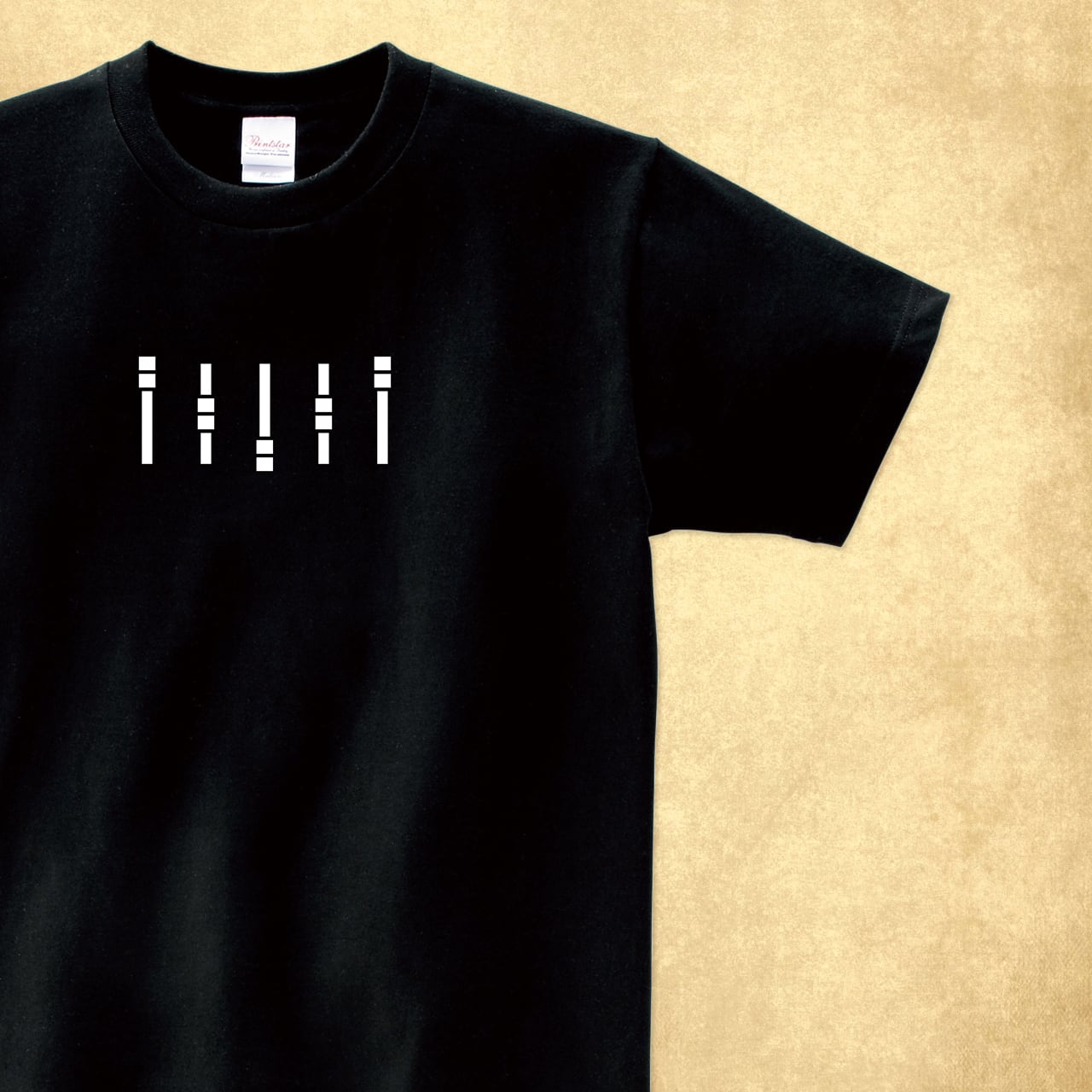 アヒル 黒 Tシャツ 日本語 カラー【送料無料】【受注生産】 | 前田創作