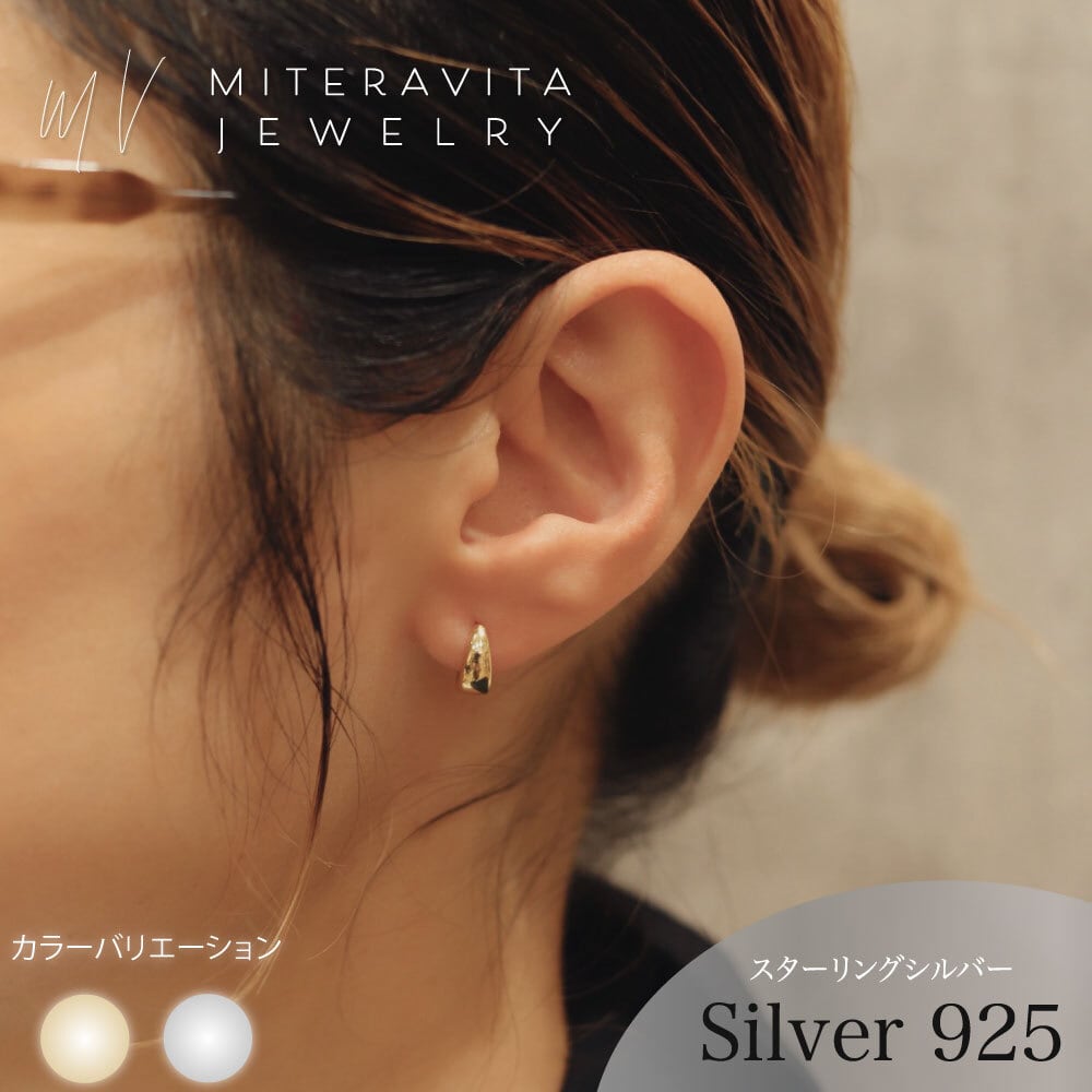 925シルバー | miteravita