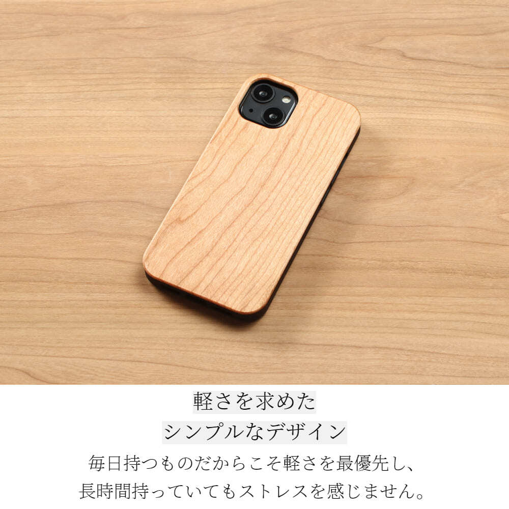 iphoneケース ウッド おしゃれ 木製 iphone16 iphone15 iphone14 pro
