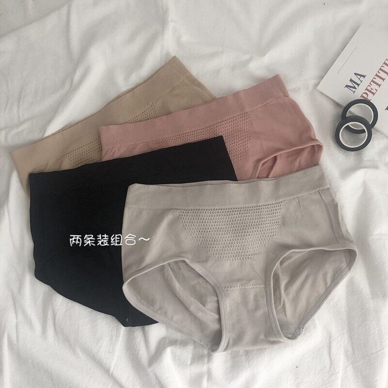 春の下着の女性のシームレスなハイウエストの腹部、お尻、スリムな学生の美しいお尻 1号婦人84022034637