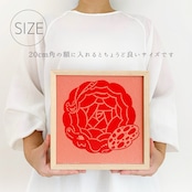 アートポスター 版画 フレーム無し おしゃれ 人気 北欧 風水 玄関 絵 正方形 花 モダン 赤 龍 バラ