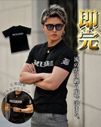 BELINDA ORIGINAL STONE SHIRT【BB24022】