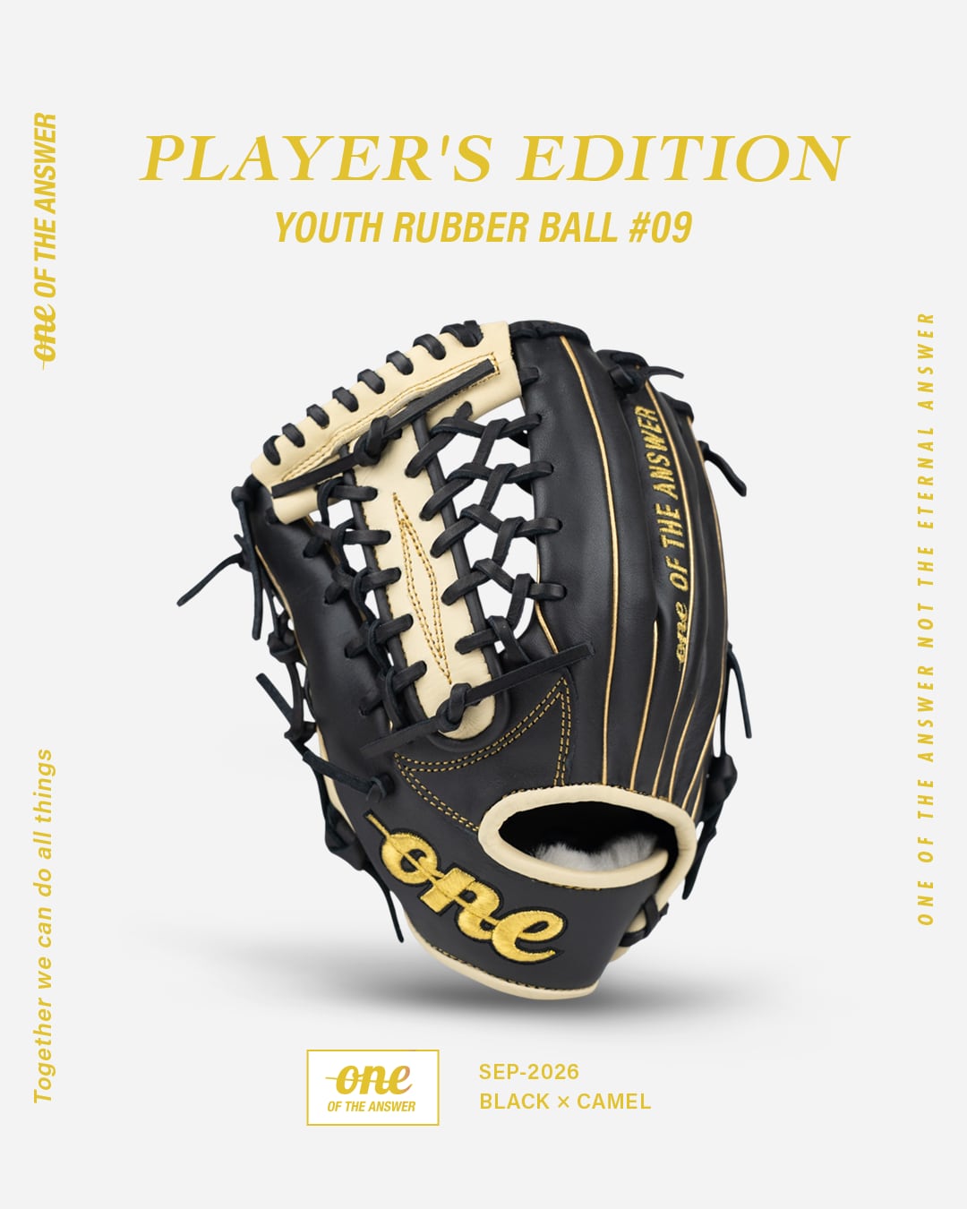 【数量限定】PLAYER'S EDITION | YOUTH RUBBER BALL #09(左投げ)