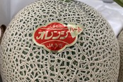 メロン（オレンジハート）大玉２個入