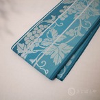 正絹　博多半幅帯二口献上　藍砥茶に葡萄