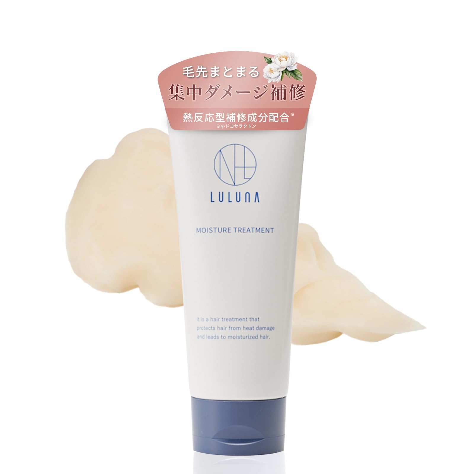 SACHI treatment 500g | PAY ID