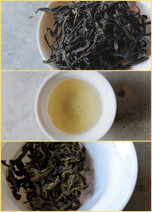 老欉浮梁茶 黄茶 20g